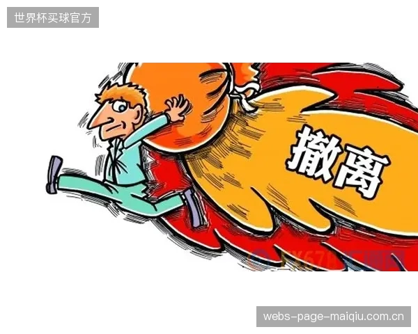 “Bafana Bafana”面临严峻考验，他们必须在与贝宁的关键战役中取胜才能掌握出线主动。