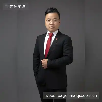 沈兰