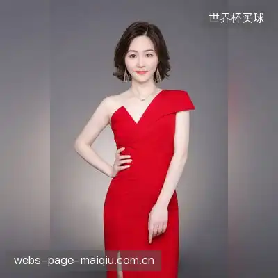 宋妍成